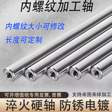 45#䓹��SӲ�S��t���ĈA���߾��ȸ�Ӳ�ȈA��ܛ�S������U���U