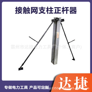 ���|�W֧�����U����늾��U�{�����Cе���U��������֧���{����