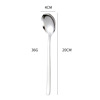 Spoon Household Baking Titanium Plating Titanium Network Red Korean Spoon Creative Polyspace Stainless Steel Eat Spoon Taste Sweet Sweet Sweed