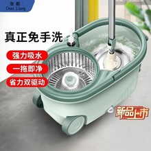 ���D�ϰѼ���һ�σ�����ϴ��Ͱ����ˮ�����˵����Ԅ�˦��Óˮ���l