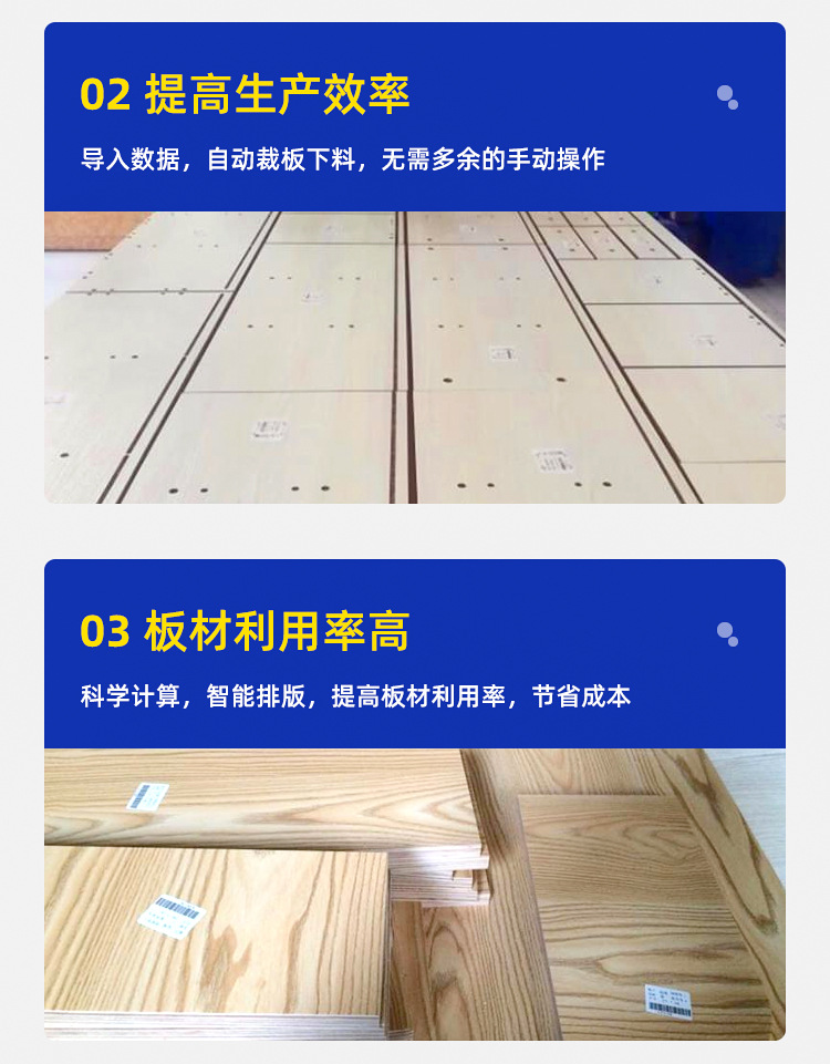 详情_06.jpg