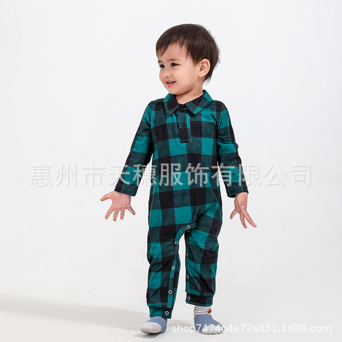 CPC-certified home décor print set—baby boy and whole family—family European and American Christmas parent-child pajamas