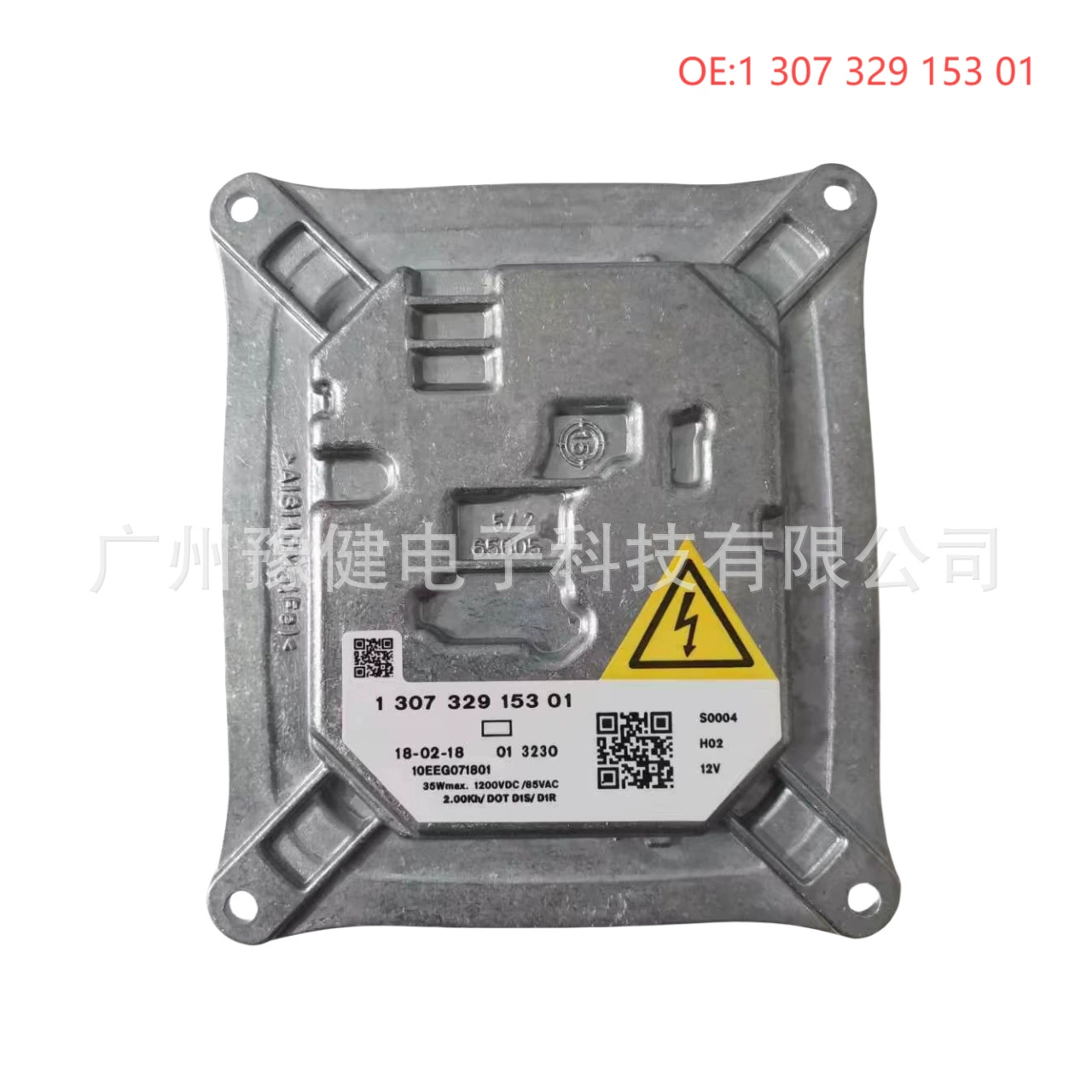 Новый балласт D1S, подходит для BMW 3 серии, M3, X3, X5, E90, E92, E93