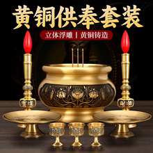 ���S�~���񹩷���t�����Ʒ�҃ȳ���̴����޹�t������������[��