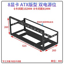 �C���@����12�_��ʽ1�����⹤��6�������H8GPU�C��8����X��֧��