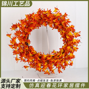 �羳�＾����ӭ�������h����R�d�����b��h�����Ĕz���ߒ��