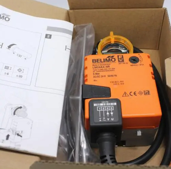 天骥博力谋电动调节球阀执行器LR24A-SR 搭配阀体使用