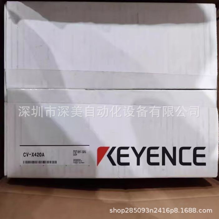 全新原装CV-X420A视觉系统控制器  KEYENCE基恩士现货 质保一年