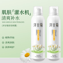 ������ʾ��澏�aˮ�����F200ml�aˮ�����澏���w���}���y���F