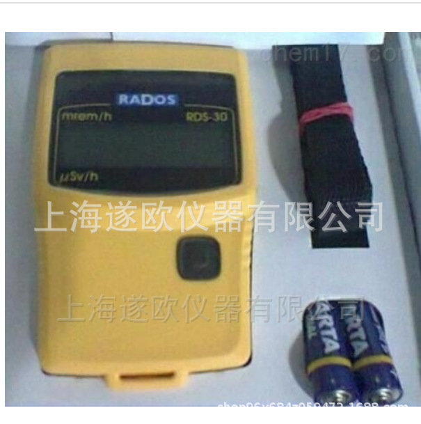 芬兰Mirion RDS-30辐射测量仪