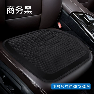 cool mat, Cool pad - small-business-black-3838cm