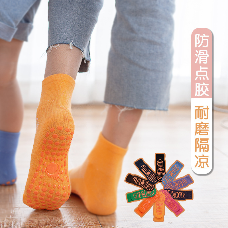 Mesh silicone children's sports trampoline socks, amusement park early education floor socks, yoga non-slip socks, custom logo available Mesh silicone children's sports trampoline socks, amusement park early education floor socks, yoga non-slip socks, custom logo available