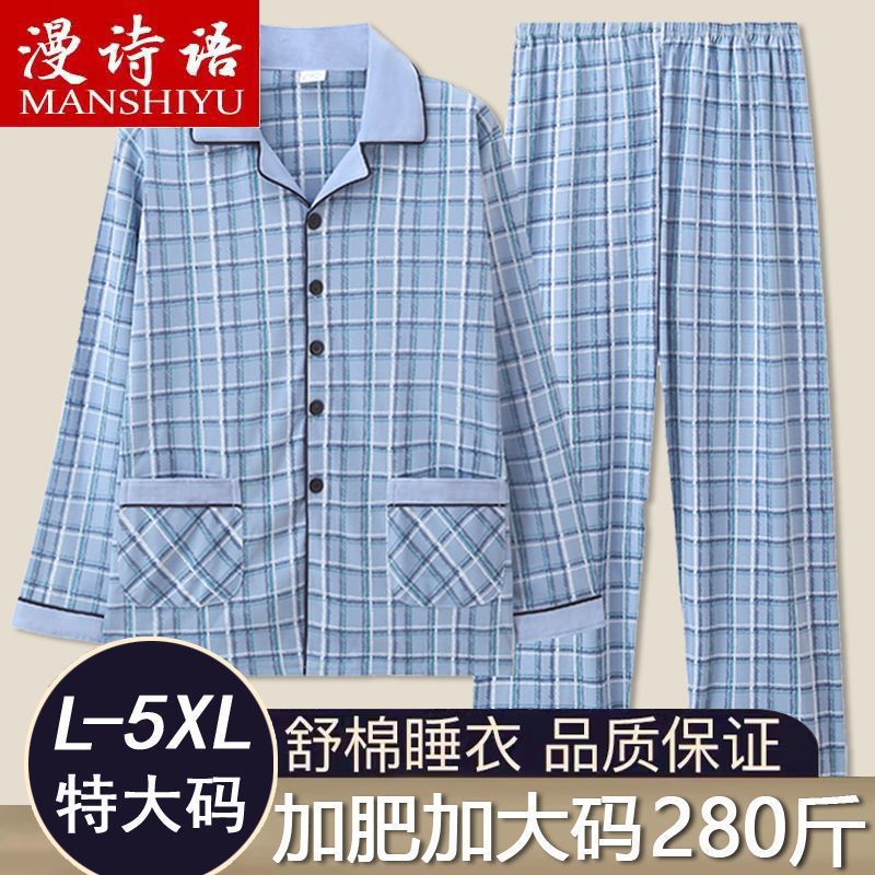Pijamas de algodón gordo para hombres primavera y otoño de mangas largas para aumentar el tamaño delgado juvenil de mediana edad otoño y invierno conjunto de ropa para el hogar