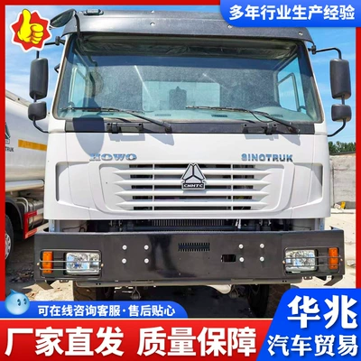 Cross-border HOWO 8×4 dump truck, 371 horsepower, rear-tipping dump truck, 375 mining dump truck, ready-to-ship