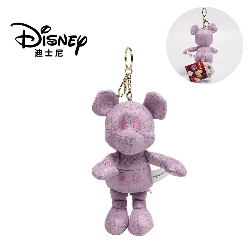 Mickey lila púrpura PU muñeca colgante HWJD193