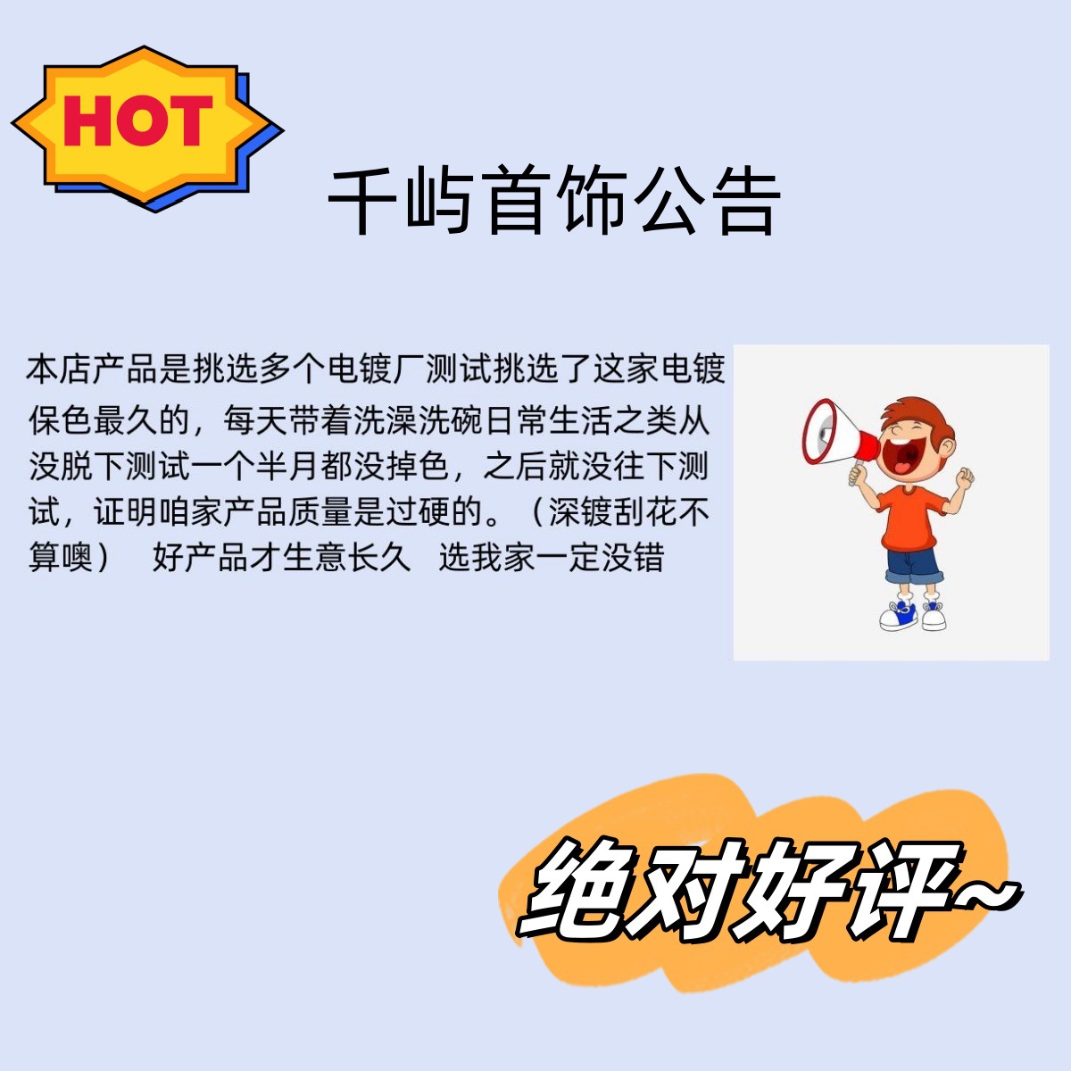 未命名_副本(2)(1)