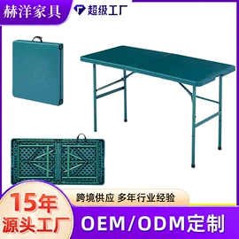 餐椅;餐桌;其他椅凳