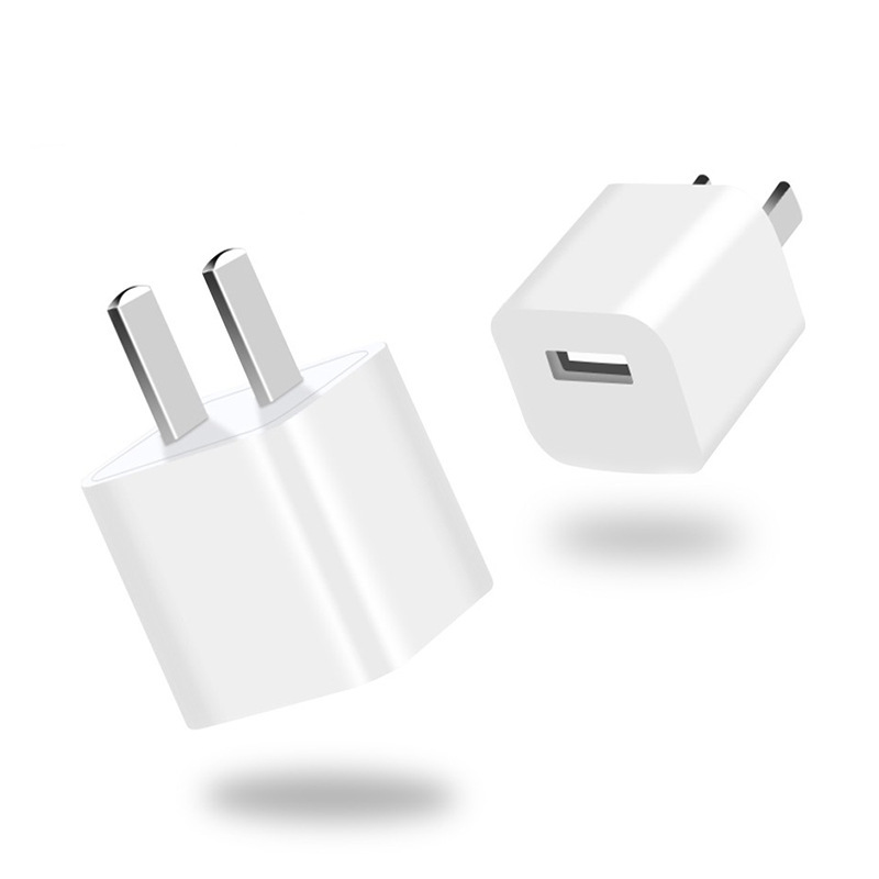 リトルグリーンドット 5v1a 充電器 usb 低速充電ヘッド低電力 500ma プラグユニバーサル電源アダプタに適しています|undefined