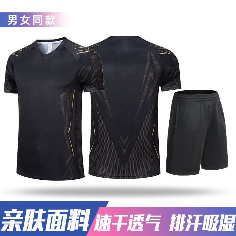 新款羽毛球服运动套装男女队服速干衣乒乓球服气排球服印制大赛服|undefined