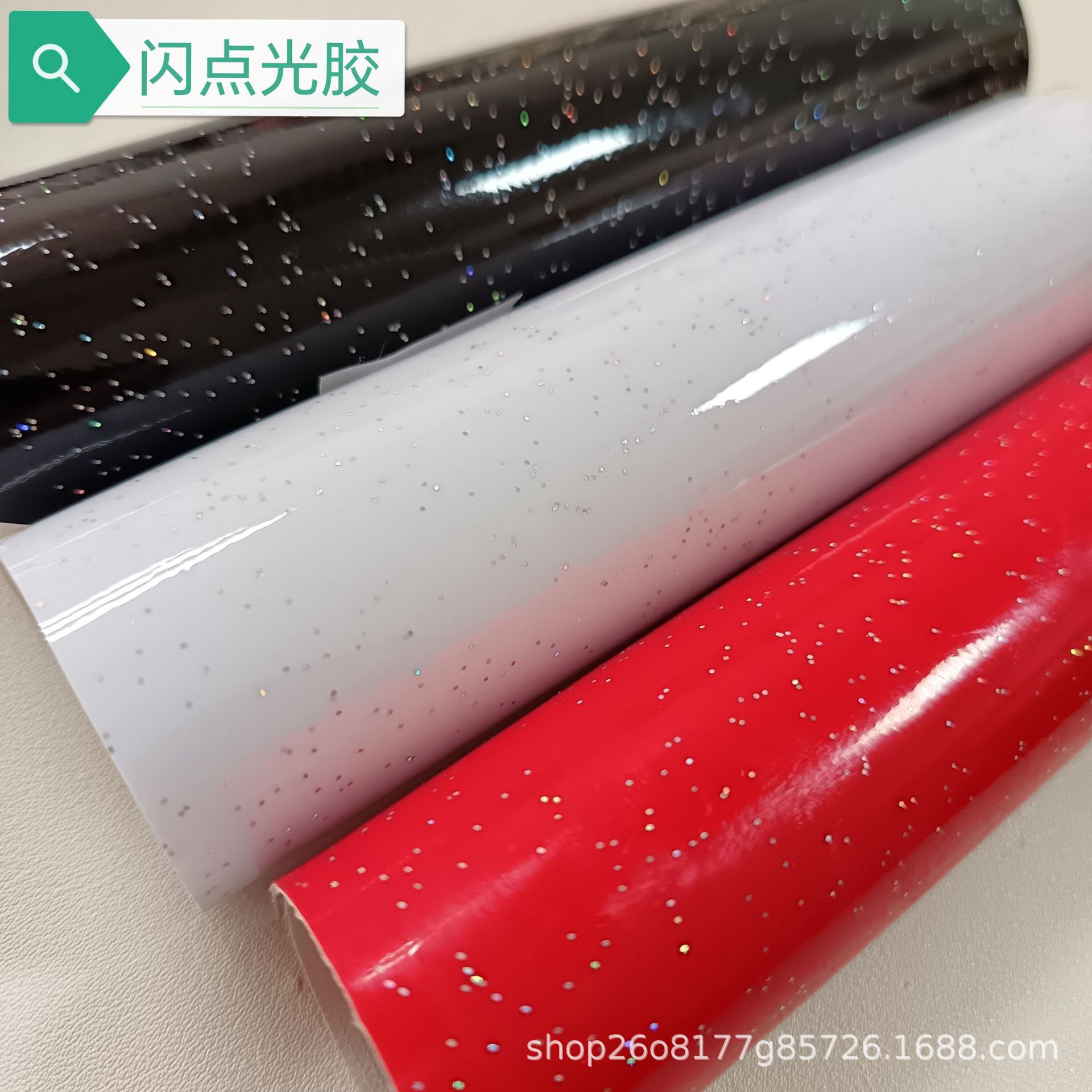 工厂直销现货供应0.5闪点光胶镜面PVC 金葱漆皮 化妆盒文具手袋革