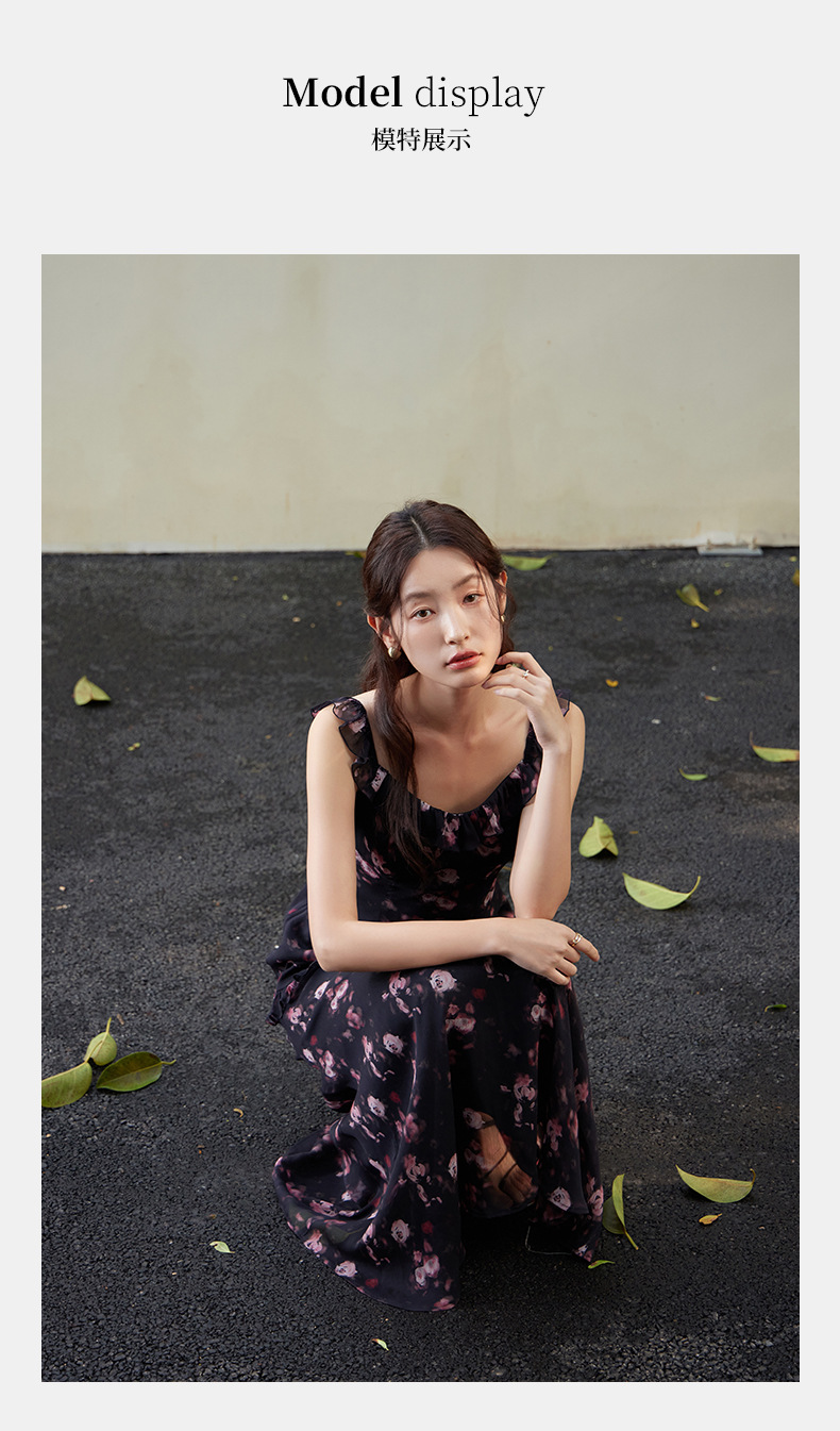 起范 广州十三行碎花连衣裙女夏季女装高级感木耳边吊带裙82571 pic 5