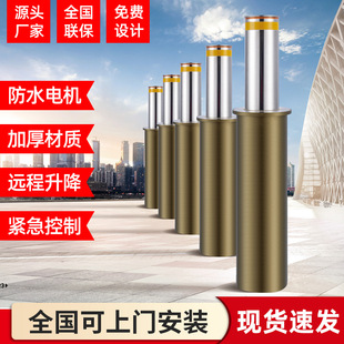 ȫ�Ԅ�Һ��������늄��b����s�WУ���P�·����ײ���Ԅ�·�ϙC