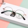 超轻舒适serovasc301钛架