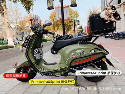 Motorcycle bumper — black electroplated guardrail - original-spring-sprint-150-black-three-piece-set-mudguard-front-and-rear-crash-bars