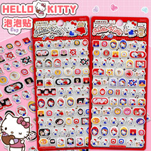 ͯyNooζˮϴNкŮˮֱN