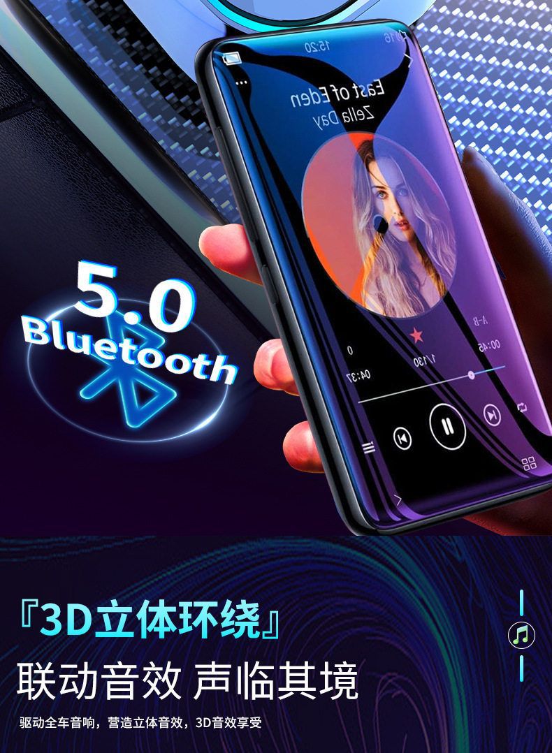 Suitable for Car Bluetooth Receiver Mp3 Player Multi-Function Lossless Sound Quality Cigarette Lighter Adapter Car