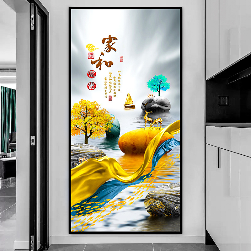 Pintura de entrada de pintura tradicional china Pintura de decoración del pasillo frente a la puerta Pasillo de nueve peces Pintura colgante de fondo de lujo ligero Pintura mural