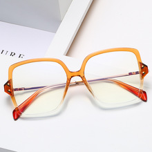 �¿��n��TR90���{�����R�� �r���ǹ�ɫ�W��ƽ���R ��������R��