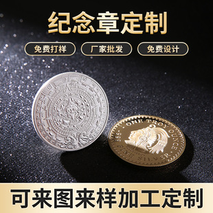 ����o��ŏ͹��^��o����價żt�~���ټo��Ÿ���Ф�����^�X��