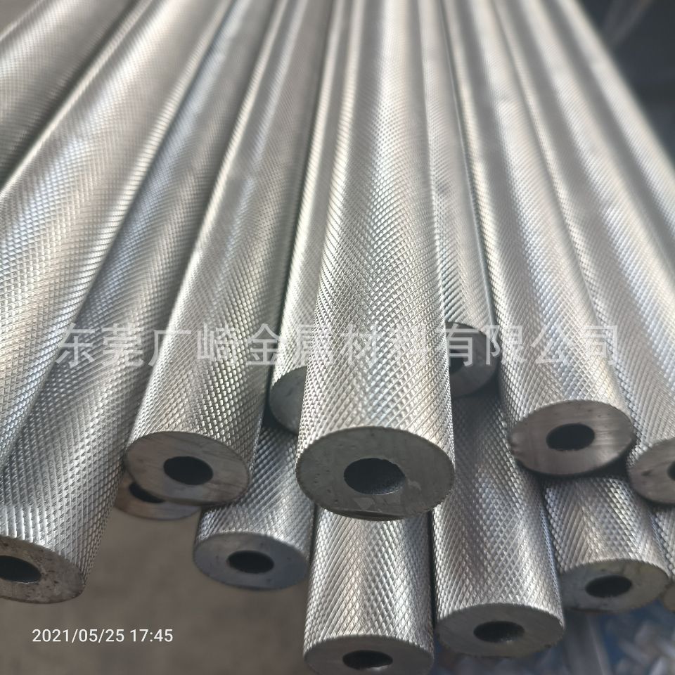 铝棒铝管铝排铝带铝线