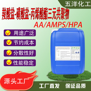 �����}-�����}-��ϩ������Ԫ������ AA/AMPS/HPA늽��|�蹸��ɢ��