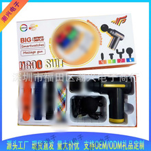 H800SUIT�����ֱ�����Ĥ���๦�����b�{��ͨԒIT-69�����ֱ����b