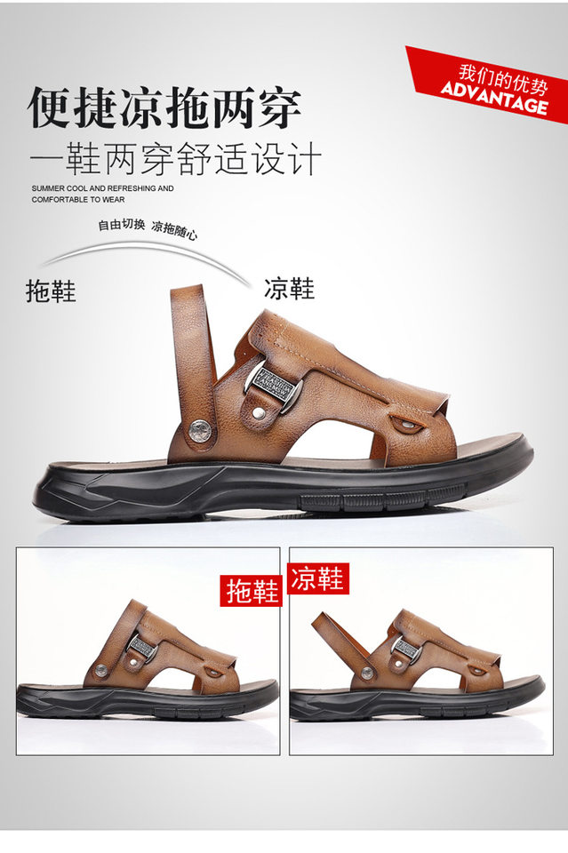 Dép sandal nam đế dày gót thấp 1–3 cm, mũi tròn hở ngón, thoáng khí, đi biển và đi chơi hằng ngày — Màu kaki, Màu nâu, màu xám chi tiết 7