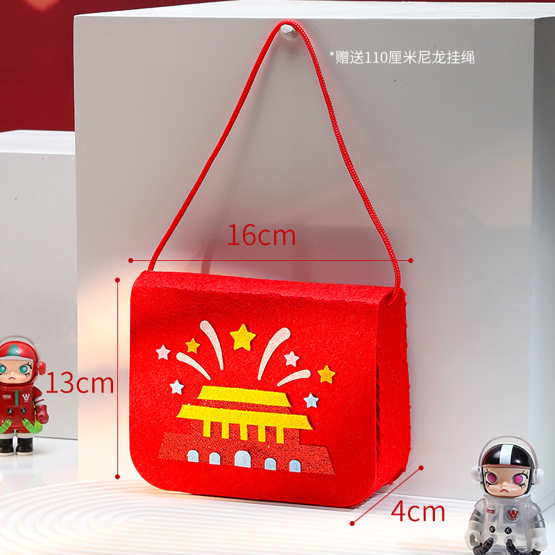 国庆节儿童礼品手工diy材料包幼儿园创意爱国活动不织布红军包|undefined