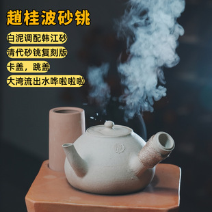 ?�w�����س��ǹ�����������ɰ㓉��Չ���ˮ���ط��C����