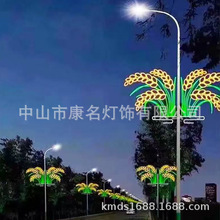 led路灯杆造型麦穗圣诞过街跨街礼盒天使图案五角星兜帘