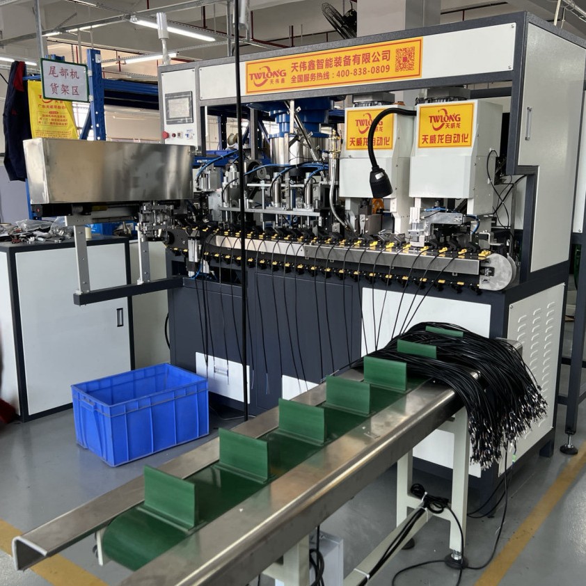 TWX-08 天威龙链条版全自动欧洲头印度两插国标两插铆压机+尾部剥