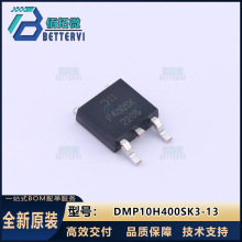 ȫ��ԭװDMP10H400SK3-13  TO-252 100V/9A P���� MOS��ЧӦ��