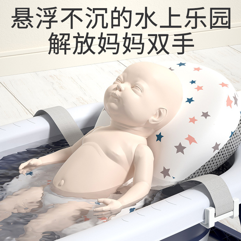Baños para bebés, bañeras grandes, bañeras, niños sentados y acostados, hogar, bebés, niños pequeños, productos para niños recién nacidos