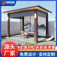 ����ʽ�X�Ͻ��ͤ�e��Ժ����ꖷ������eͤ���̨���@�Ľ��ۯB����