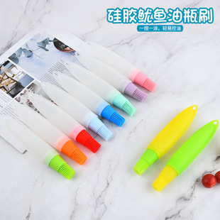 Pointed Tail Oil Bottle, Leak-Proof Oil Bottle, Silicone Oil Brush, Baking Brush, Multi-Functional Outdoor High-Temperature Resistant Barbecue Oil Brush Tool