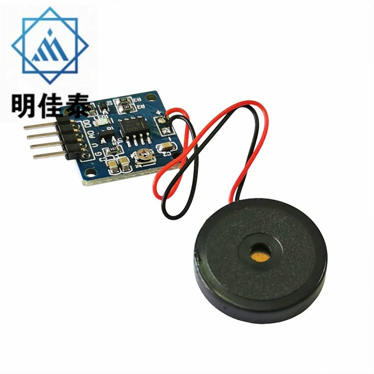 Pressing electrical tap vibration vibration sensor switch module finished product
