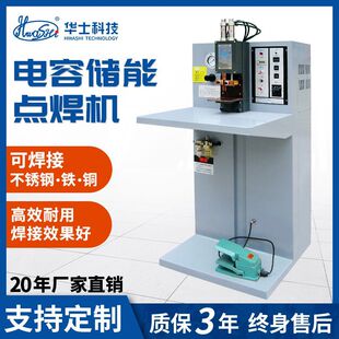 ����c���C���P䓽��ټӹ����_̤�c͹���C�Ͻ��ܺ��әC����