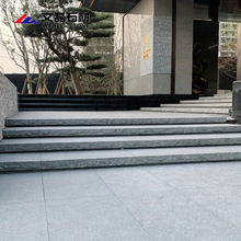 ��ʯ�����̤�����^����ʯ����Ȼʯ����Ȼ����ʯ�l���S�F؛���l