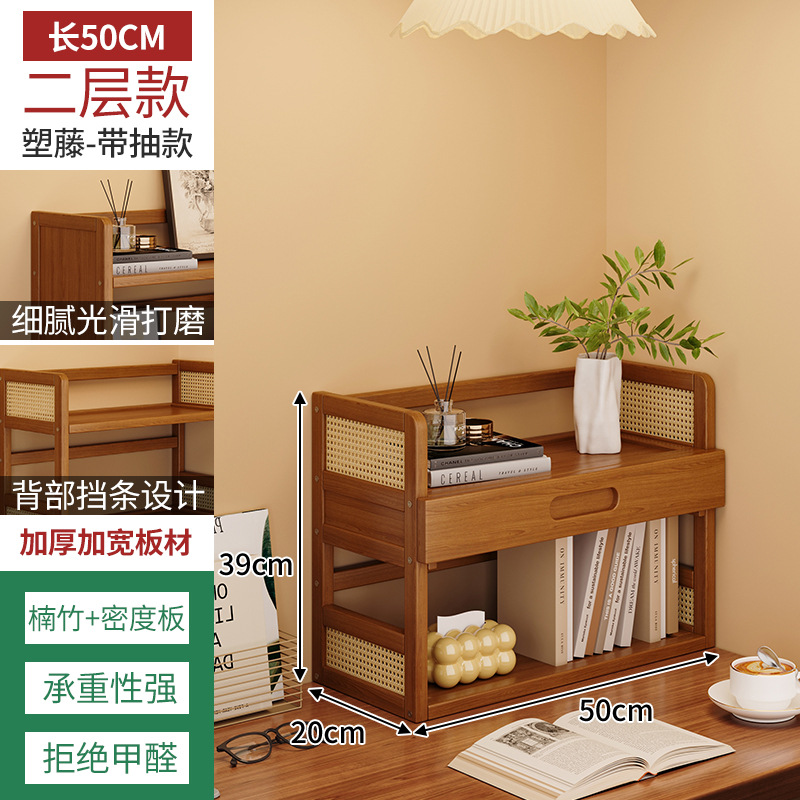Estante de escritorio simple estante de almacenamiento multicapa dormitorio estante de escritorio para estudiantes en el hogar estante de ordenamiento de escritorio para el hogar estante de extracción