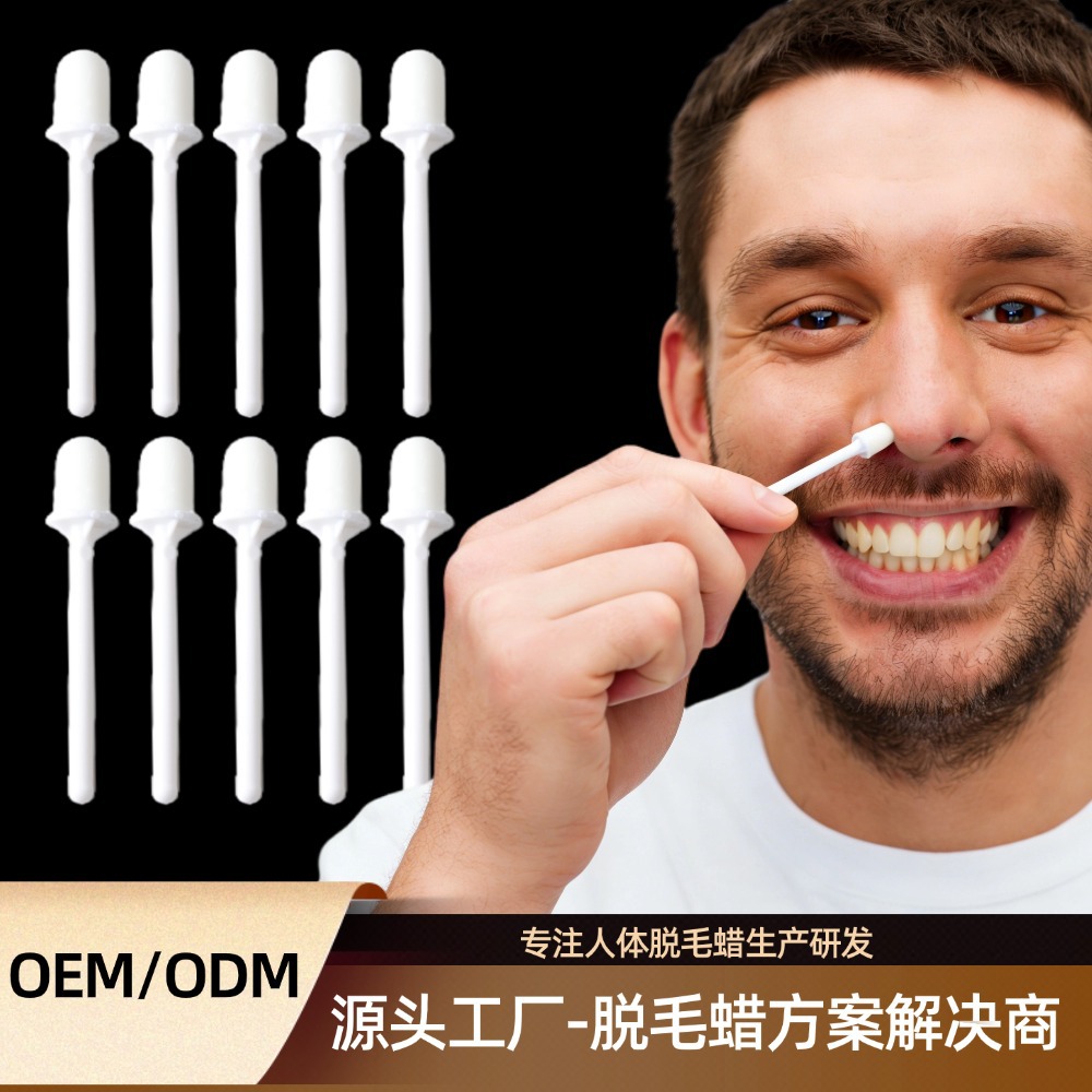 Disposable Portable Hair Removal Wax Hair Dryer With Integrated...